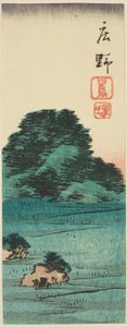 Shono: Shiratori moun d (Shono, Shiratorizuka), część arkusza. 12 z „Kutout ts of Te pięćdziesiąt-trzy Staion s” Te Serie autorstwa Utagawa Hiroshige