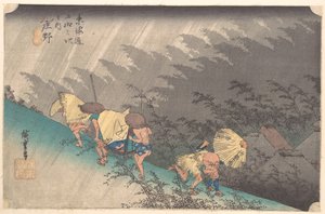  autorstwa Utagawa Hiroshige
