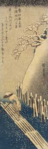 Śnieg nad rzeką Sumida, zima, 1833-1834