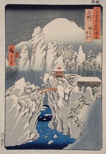 autorstwa Utagawa Hiroshige