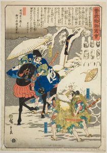 Soga no Juro i Soga no Goro zasadzające się na Suketsune, z serii „Illustrated Tale of the Soga Brothers (Soga monogatari zue)” autorstwa Utagawa Hiroshige