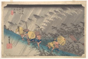  autorstwa Utagawa Hiroshige