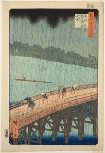 Suden Shouer nad nowymi pałeczkami B Ridge Plan D Ataka (Copsticks Ataka Yumitate), z widoku „Ridges” z serii Te)” autorstwa Utagawa Hiroshige