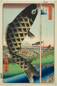 Woda i gleba B plan inżynieryjny d Surugadai (Sui Dohashi Surugadai), z serii „Ridge d red d web s widoki Edo (Sto słynnych widoków Edo)” autorstwa Utagawa Hiroshige
