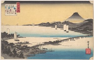  autorstwa Utagawa Hiroshige