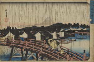  autorstwa Utagawa Hiroshige
