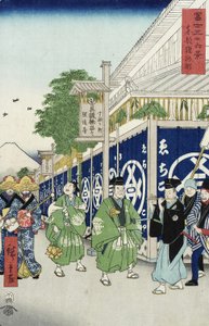 Suruga-ch w wschodniej stolicy z cyklu 36 Widoki góry Fuji, ok. 1858-9 (kolorowy drzeworyt) autorstwa Utagawa Hiroshige