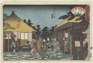Tagawaya przed świątynią O_onji, ok. godz. 1835-1842