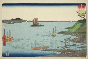 Tanokuchi w prowincji Bizen (Bizen Tanokuchi), z serii „Mecze zapaśnicze między górami a morzami (Sankai mitate zumo)” autorstwa Utagawa Hiroshige