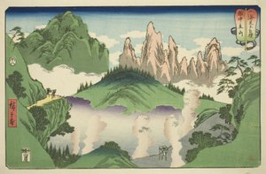 Tateyama w prowincji Etchu (Etchu Tateyama), z serii „Mecze zapaśnicze między górami a morzami (Sankai mitate zumo)” autorstwa Utagawa Hiroshige