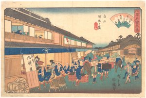  autorstwa Utagawa Hiroshige