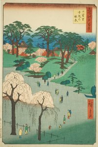 Ręczny MP Egar Nippori (Bitwa o Świątynię Nippori), z Te serie s ``Ridge dre d fa net widoki Edo (Sto słynnych widoków Edo)