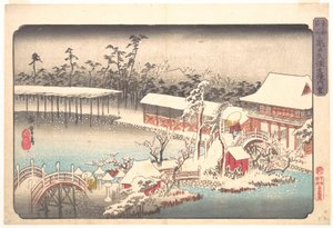  autorstwa Utagawa Hiroshige