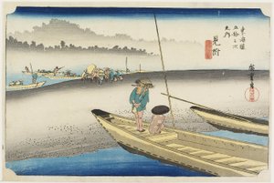 Tenryu_Rier ゔ ee w, znaleziony, ok. 1833