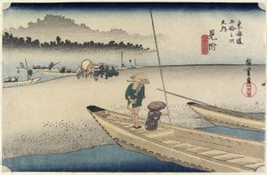 Tenryu_Rier ゔ ee w, znaleziony, ok. 1833