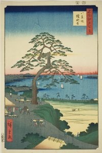Te ar r - Wisząca sosna w Hakkei Zaka (Hakkei Zaka Yoroi Kakematsu), z serialu „Jeden finansowany ojciec ed (meisho edo hyakkei)” autorstwa Utagawa Hiroshige