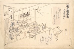  autorstwa Utagawa Hiroshige