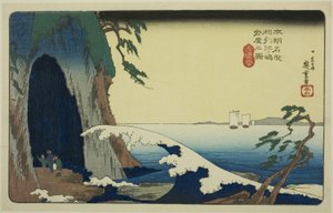 Te Kave w Enoshima Kazusa Sagami P Rovinse (Mapa Surowego Sake Enoshima Iwaya), z Te Celliers autorstwa Utagawa Hiroshige
