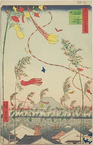 The City Flourishing, Tanabata Festival (Shichu han