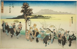 Festiwal Ebisu dziesiątego dnia pierwszego miesiąca w Imamiya (Imamiya Toka Ebisu), z cyklu „Słynne widoki Osaki (Naniwa meisho zue)” autorstwa Utagawa Hiroshige