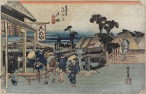 The Fork of Motomachi, Totsuka, c. 1833