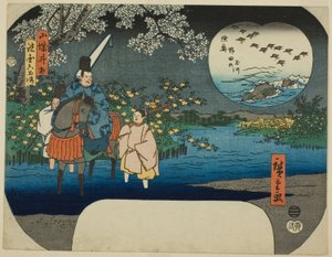 Rzeka Ide Jewel w prowincji Yamashiro (Yamashiro Ide) i rzeka Noda Jewel w prowincji Mutsu (Mutsu Noda no Tamagawa), z serii „Sześć rzek klejnotów w różnych prowincjach (Shokoku Mu Tamagawa)” autorstwa Utagawa Hiroshige