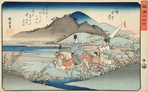  autorstwa Utagawa Hiroshige