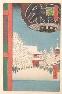  autorstwa Utagawa Hiroshige