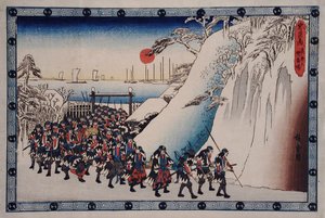  autorstwa Utagawa Hiroshige