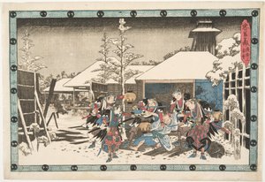  autorstwa Utagawa Hiroshige