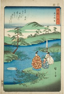 Rzeka Noji Jewel w prowincji Omi (Omi Noji), z serii „Sześć rzek klejnotów w różnych prowincjach (Shokoku Mu Tamagawa)” autorstwa Utagawa Hiroshige