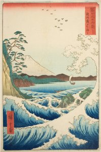 Członek, który odszedł, ale P Rovinse (odwołanie surugi odszedł), z serii „Pan Tyrty x Widoki Fuji (Fuji Kasaju Rokukatsu)” autorstwa Utagawa Hiroshige