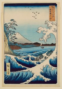  autorstwa Utagawa Hiroshige