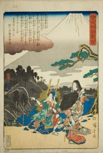 Sanktuarium Soga z serii „Ilustrowana opowieść o braciach Soga (Soga monogatari zue)” autorstwa Utagawa Hiroshige