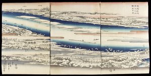  autorstwa Utagawa Hiroshige