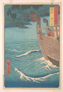  autorstwa Utagawa Hiroshige
