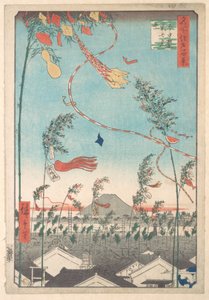  autorstwa Utagawa Hiroshige