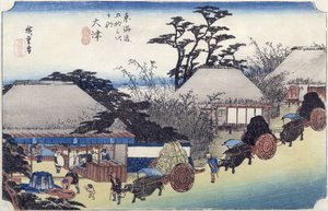 Herbaciarnia na wiosnę, Otsu, z „Pięćdziesiąt trzy etapy drogi Tokaido”, ok. 1831-34 (kolorowy drzeworyt)