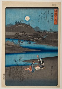  autorstwa Utagawa Hiroshige