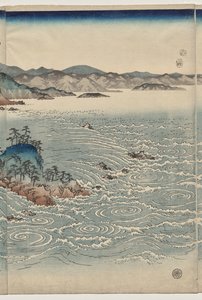 Wiry Awa autorstwa Utagawa Hiroshige