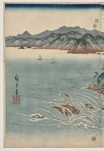 Wiry Awa autorstwa Utagawa Hiroshige