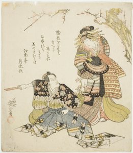 Tea Ac i rs Ichikawa Dan Juro Vii jako Kajiwara Genta Kageki Draft autorstwa Utagawa Hiroshige