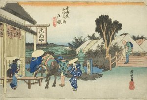 Totsuka: Widelec w Motomachi (Totsuka, Motomachi betsudo), z serii „Pięćdziesiąt trzy stacje na Tokaido Road (Tokaido gojusan tsugi no uchi),” znany również jako Hoeido Tokaido autorstwa Utagawa Hiroshige