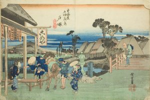 Totsuka: Widelec w Motomachi (Totsuka, Motomachi betsudo), z serii „Pięćdziesiąt trzy stacje na Tokaido Road (Tokaido gojusan tsugi no uchi),” znany również jako Hoeido Tokaido autorstwa Utagawa Hiroshige
