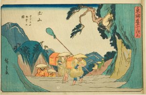 Tsuchiyama: Deszczowe góry Suzuka (Tsuchiyama, Suzukayama uchu no zu), z serii „Pięćdziesiąt trzy stacje Tokaido (Tokaido gojusan tsugi no uchi),” znany również jako Gyosho Tokaido autorstwa Utagawa Hiroshige