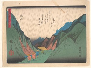  autorstwa Utagawa Hiroshige