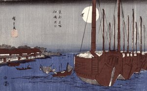 Wyspa Tsukudajima i dzielnica Fukagawa przy pełni księżyca, z cyklu „Toto Meisho” (Słynne miejsca Edo) (kolorowy drzeworyt)