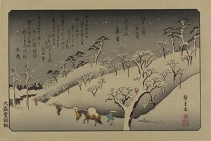Zmierzch śniegu na wzgórzu Asuka. Z serii Osiem widoków w okolicach Edo, 1838. autorstwa Utagawa Hiroshige