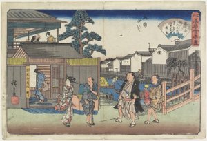 Umegawa w Yanagibashi Inryo _ Very, ok. godz. 1835-1842