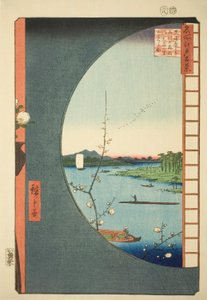 Widok z Massaki na Suijin Shrine, Uchigawa Inlet i Sekiya (Massaki hen yori Suijin no mori Uchigawa Sekiya no sato o miru zu), z serii „Sto słynnych widoków Edo (Meisho Edo hyakkei)” autorstwa Utagawa Hiroshige